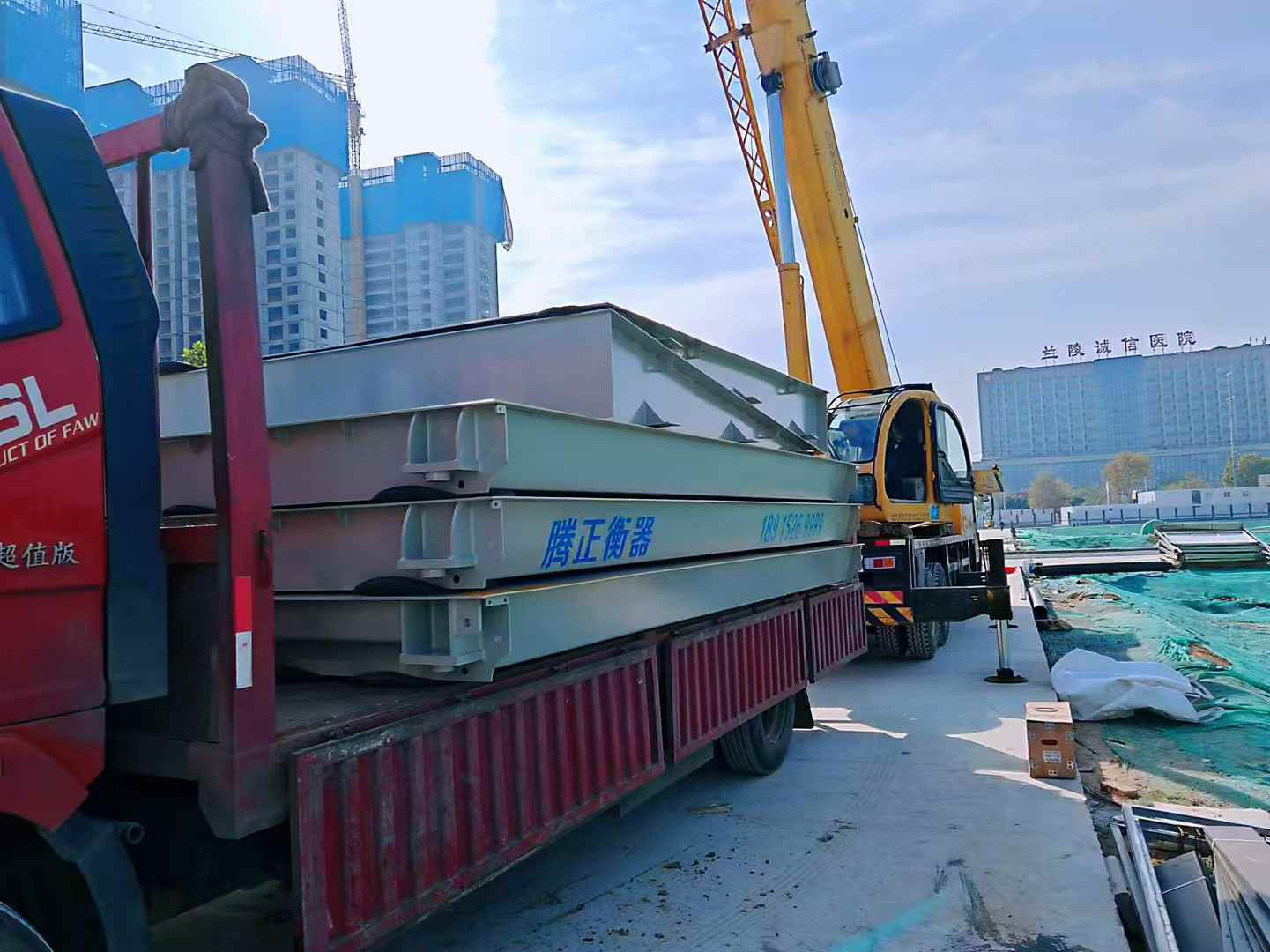南通地磅维修